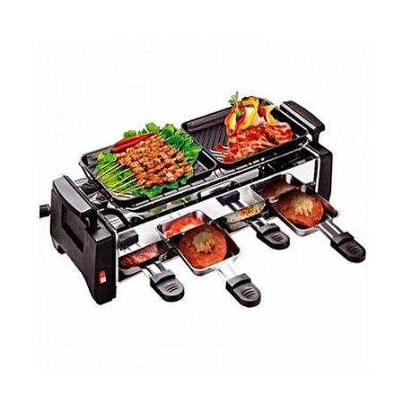 2Goodpk Electric &Barbecue Grill Black &Silver