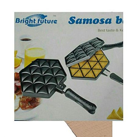 Bright Future 36 cm Non Stick Double Sided Samosa Bakeware Black