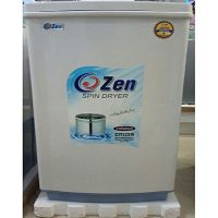 Citizen CH-453 Top Load Dryer (cz-450) White Blue 10"