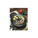 Click Shopping Smokeless Bbq Barbecue Grill