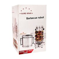 Eurostar Barbecue Robot