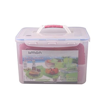 Hommold Limon Picnic Set 85 pieces Pink