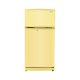 Singer 2502 Elegance Series Refrigerator 9 Cft Satin Gold