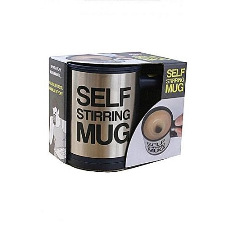 A&F Collections Self Stirring Mug - black and sliver