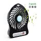 Al-Khaleej Portable Fan, mini usb rechargeable fan with 2600mAh Battery Operated and Flash light,for Traveling,Fishing,Camping,Hiking,Backpacking,BBQ,Baby Stroller,Picnic,Biking,Boating ha62