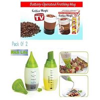As seen on tv Pack Of 2 Bettery Opreated Coffee Mixing Mug & Bbq Chefs Bottle Kit ha468