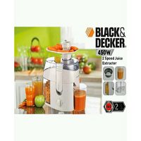 BLACK&DECKER JUICER - JUICER EXTRACTOR - JE 65 - BLACK AND DECKER - BLACK + DECKER - ME ELECTRONICS