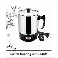 Deals Hut Stainless Steel Electric Kettle & Cup For Office & Home - 12cm
