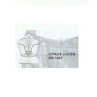 Deuron DN-1401 - Citrus Juicer - 25W - White