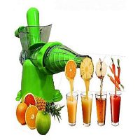Genuine Product Hand Operated Manual Juicer - Green
