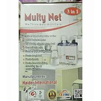 Multy Net Multy net 3 in 1 Juicer + blender+ Dry mill