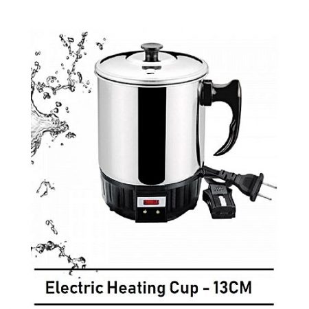 PG Stainless steel electric heating cup 13cm