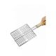 SYC BBQ Grill Basket with Wooden Handle - Silver & Brown ha451