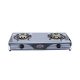 Geepas GK 73 Double Gas Burner Silver ha244