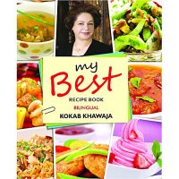 JBD (Jahangir book depot) My Best Recipe Book (Kokab khawaja) ha281