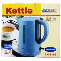 Hot Water Tea Kettle (Electric) ha15