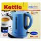 Hot Water Tea Kettle (Electric) ha15