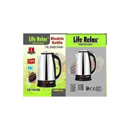 Lr-104 - Electric Tea Kettle (Brand Waranty) ha150
