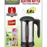 Lr-106 - Electric Tea Kettle (Brand Warranty) ha254