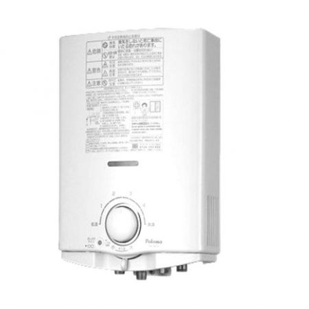 Ph-5Rx-Paloma Gas Water HeaterWhite ha150