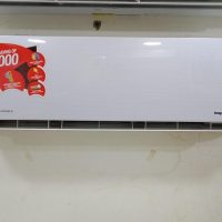 Dawlance - 1.5 ton Inverter - Inspire Plus - air conditioner - Heat and Cool 105686263