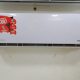 Dawlance - 1.5 ton Inverter - Inspire Plus - air conditioner - Heat and Cool 105686263