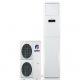 Gree GF-48FW - Floor Standing Low Voltage Startup Series - White