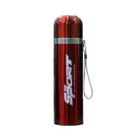 ART Sport Vacuum Cup Aluminium Water Bottle Red & Silver