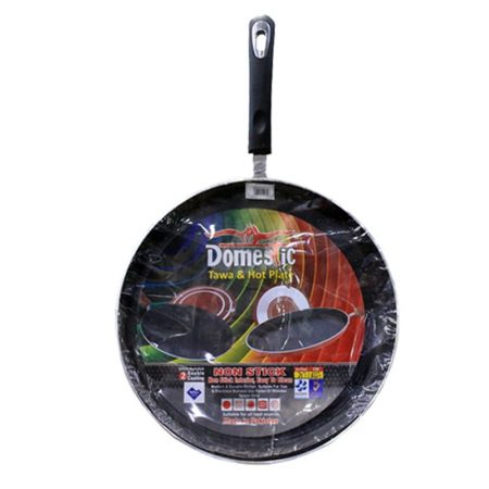 Domestic D-150 Non Stick Baking Disk Tawa 14 Inch