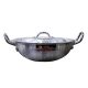 Domestic D-21D Round Karahi 7.50 Ltr