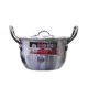 Domestic D-41A Cook Cuisine Cookware 5.5 Ltr