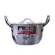 Domestic D-41A Cook Cuisine Cookware 9.0 Ltr