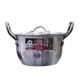 Domestic D-41E Cook Cuisine Cookware 15.5 Ltr