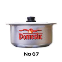Domestic No7 Metal Finish Cookware Cooking 1 Pcs