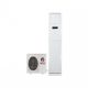 Gree GF-24FW - Floor Standing AC - 2.0 Ton