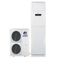 Gree GF-48FWH - 4.0 Ton Floor Standing Heat & Cool Air Conditioner