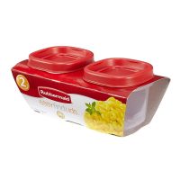 Rubbermaid Rm-1776477 0.5 Cup, 2 Pack Easy Find Lid Square