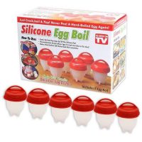 Silicone Egg Poachers for hard boiled eggs (Pack Of 6) TM-K262