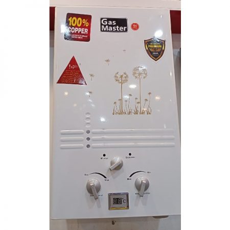 Gas Master 7 Litres Instant Gas Heater