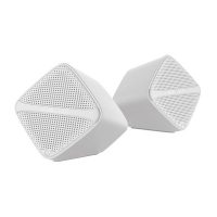 SonicEar Sonic Cube USB Speakers In White