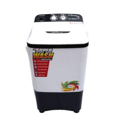 Gaba National Single Tub Washing Machine GNW-1208 STD