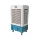 Jackpot Air Room Cooler JP-9000 DC