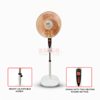 Sogo Electric Fan Heater JPN-122