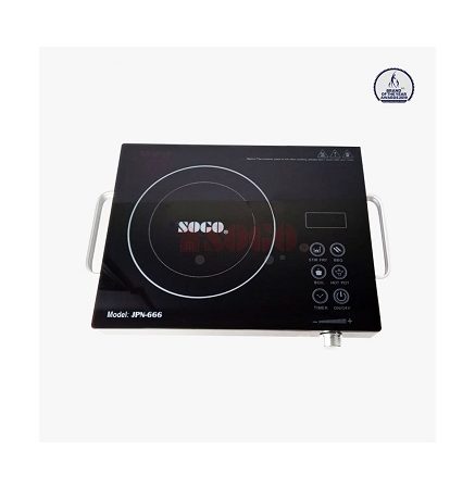 Sogo Electric Infrared Cooker Silver JPN-666