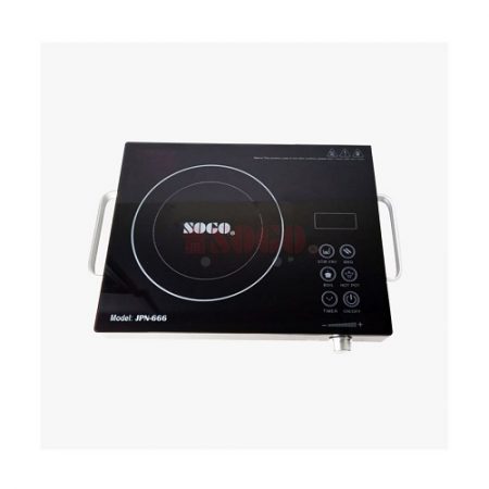 Sogo Electric Infrared Cooker Silver JPN-667